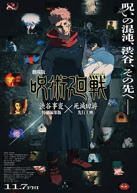 拥有完美身材的小姐